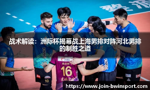 bwin必赢官网