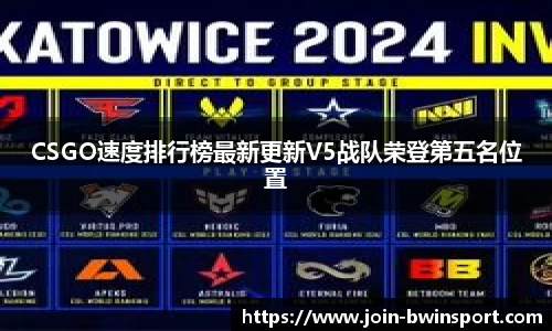 bwin必赢