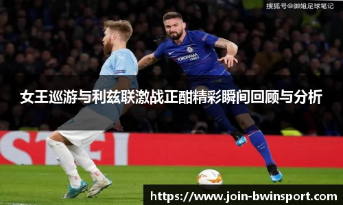 bwin必赢平台